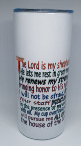 PSALMS 23 - 16OZ INSULATED TUMBLER