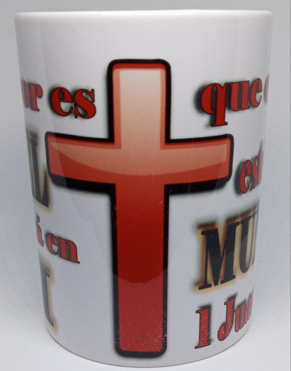 1 JOHN 4:4 (15OZ) HISPANIC