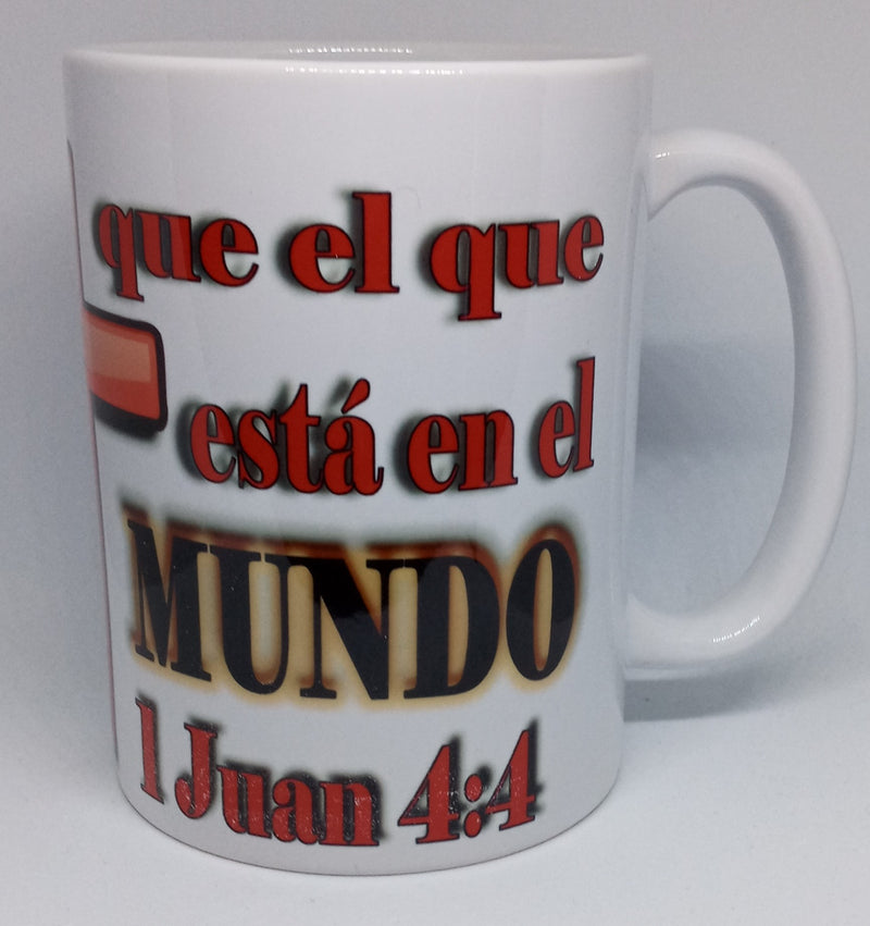 1 JOHN 4:4 (15OZ) HISPANIC