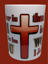 1 JOHN 4:4 (15 OZ)