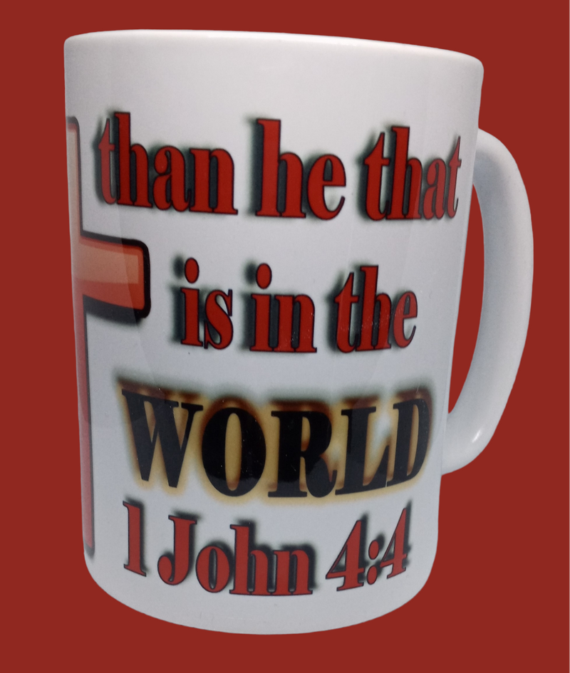 1 JOHN 4:4 (15 OZ)