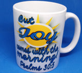 PSALMS 30:5 (11 OZ)