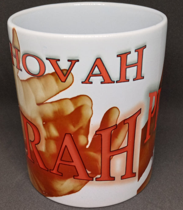 JEHOVAH JIRAH - MY PROVIDER  2 CORINTHIANS 9:10 (11 OZ)