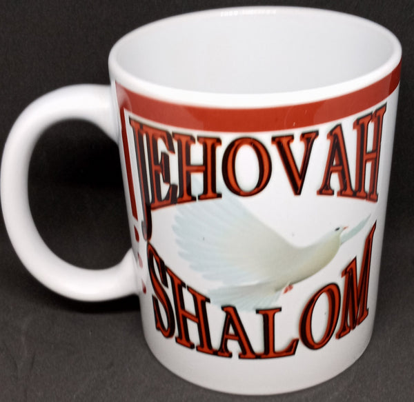 JEHOVAH SHALOM - JUDGES 6:24 (11 OZ)