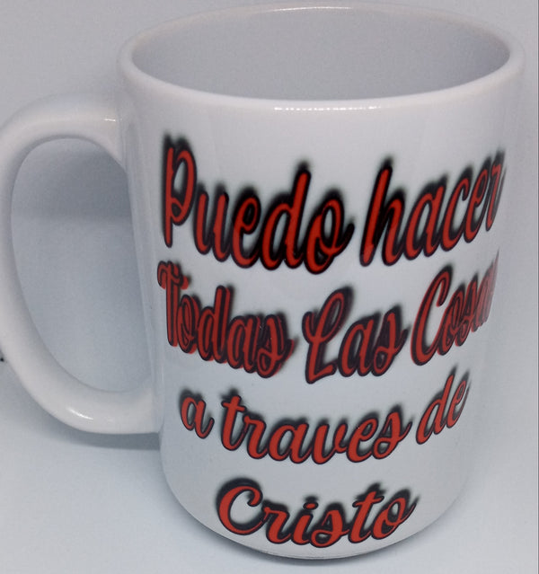 PHILIPPIANS 4:13 (15 OZ) HISPANIC