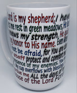 PSALMS 23 (15 OZ)