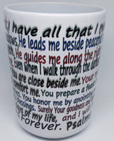 PSALMS 23 (15 OZ)