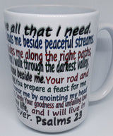 PSALMS 23 (15 OZ)